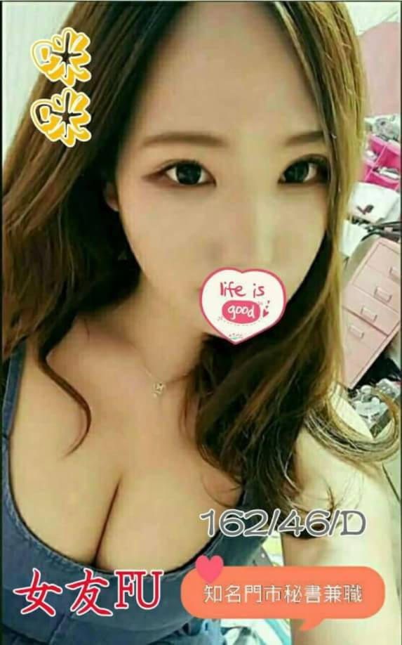 屏東 佳又 158|36F